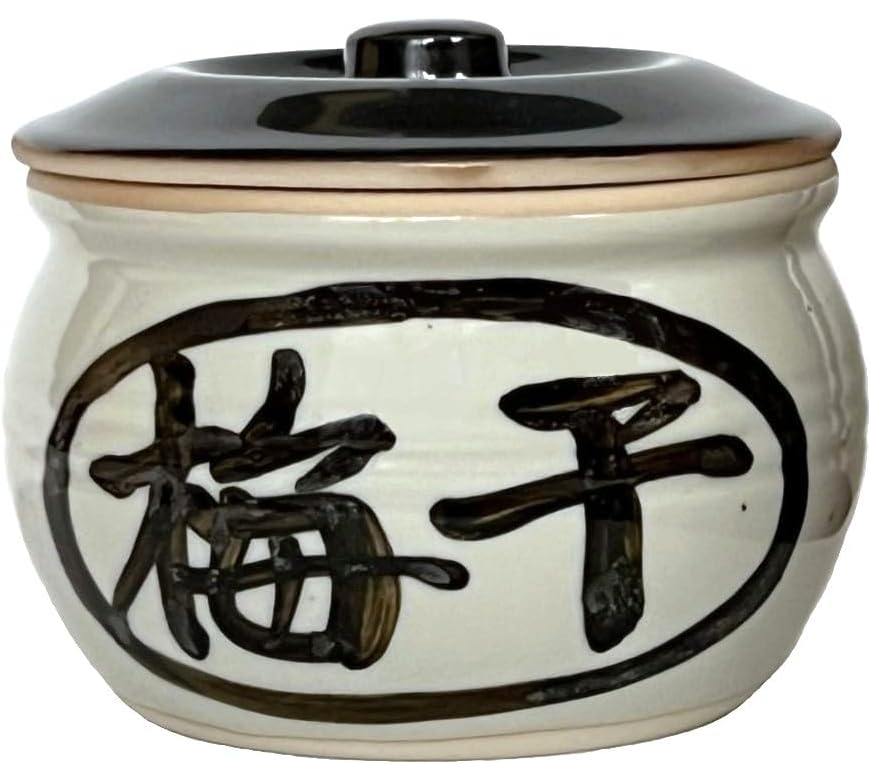 風景ドットコム 梅干入れ